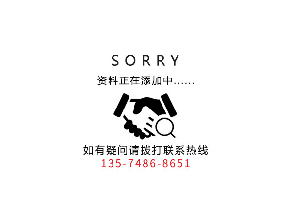 湖南鑫奧潤華環保設備有限公司,長沙無塵凈化涂裝設備,環保型粉塵處理設備,焊煙廢氣凈化設備